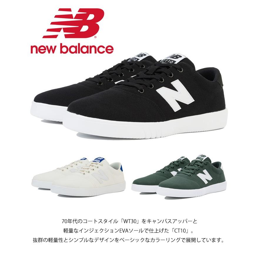 New Balance ニューバランス Ct10 スニーカー 靴 シューズ ウォーキング スポーツ メンズ 送料無料 Ct10hea Ct10css Ct10csb Rex One 通販 Yahoo ショッピング
