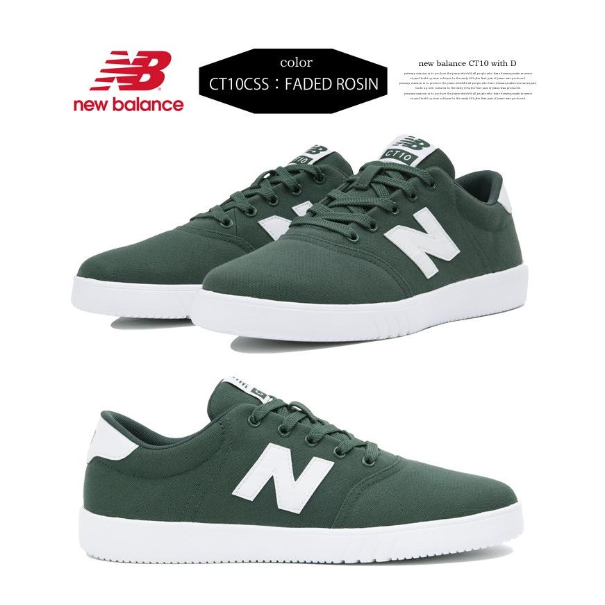 New Balance ニューバランス Ct10 スニーカー 靴 シューズ ウォーキング スポーツ メンズ 送料無料 Ct10hea Ct10css Ct10csb Rex One 通販 Yahoo ショッピング
