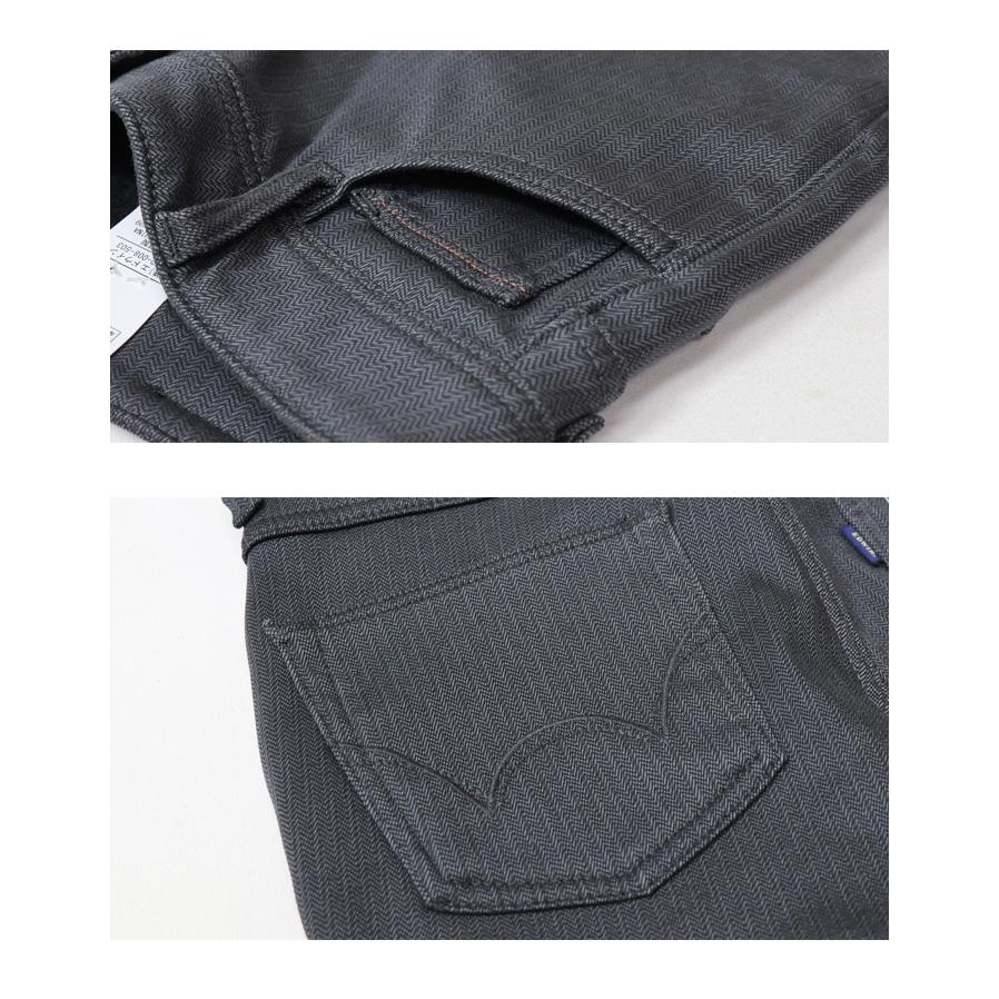 SALE セール EDWIN エドウィン レディース ME403W 股上深め ゆったりストレート 裏フリース 暖パン 秋冬用 デニム パンツ ジーンズ ストレッチ 暖かいジーンズ | INTERNATIONAL BASIC | 10