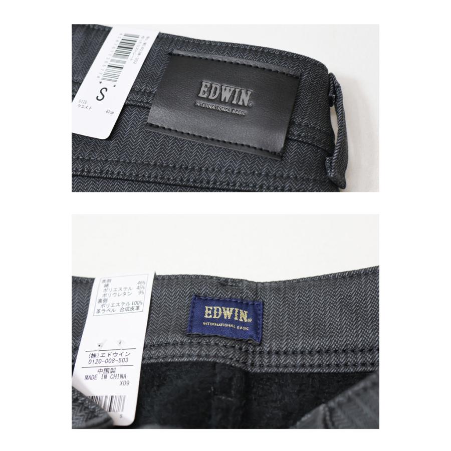 SALE セール EDWIN エドウィン レディース ME403W 股上深め ゆったりストレート 裏フリース 暖パン 秋冬用 デニム パンツ ジーンズ ストレッチ 暖かいジーンズ | INTERNATIONAL BASIC | 11