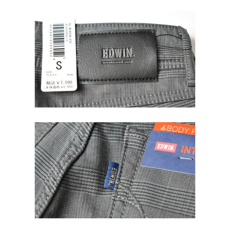 Miss Edwin エドウィン レディース 股上深め ゆったりストレート 秋冬用 デニム ジーンズ 暖かいジーンズ Me424w Rex One 通販 Yahoo ショッピング