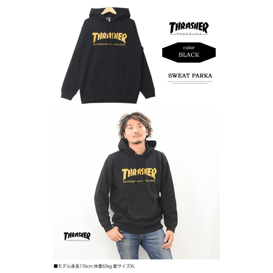 THRASHER（スラッシャー） ロゴプリント スウェットパーカー 裏起毛