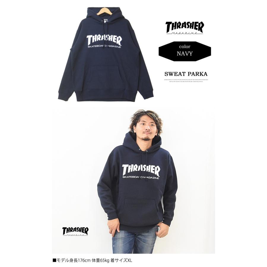 THRASHER（スラッシャー） ロゴプリント スウェットパーカー 裏起毛