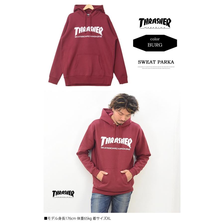 THRASHER（スラッシャー） ロゴプリント スウェットパーカー 裏起毛