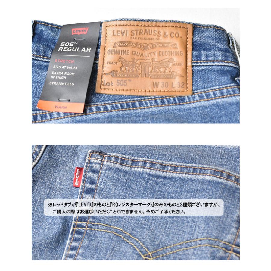 Levi's（リーバイス） SALE セール WARM 505 レギュラーストレート 暖