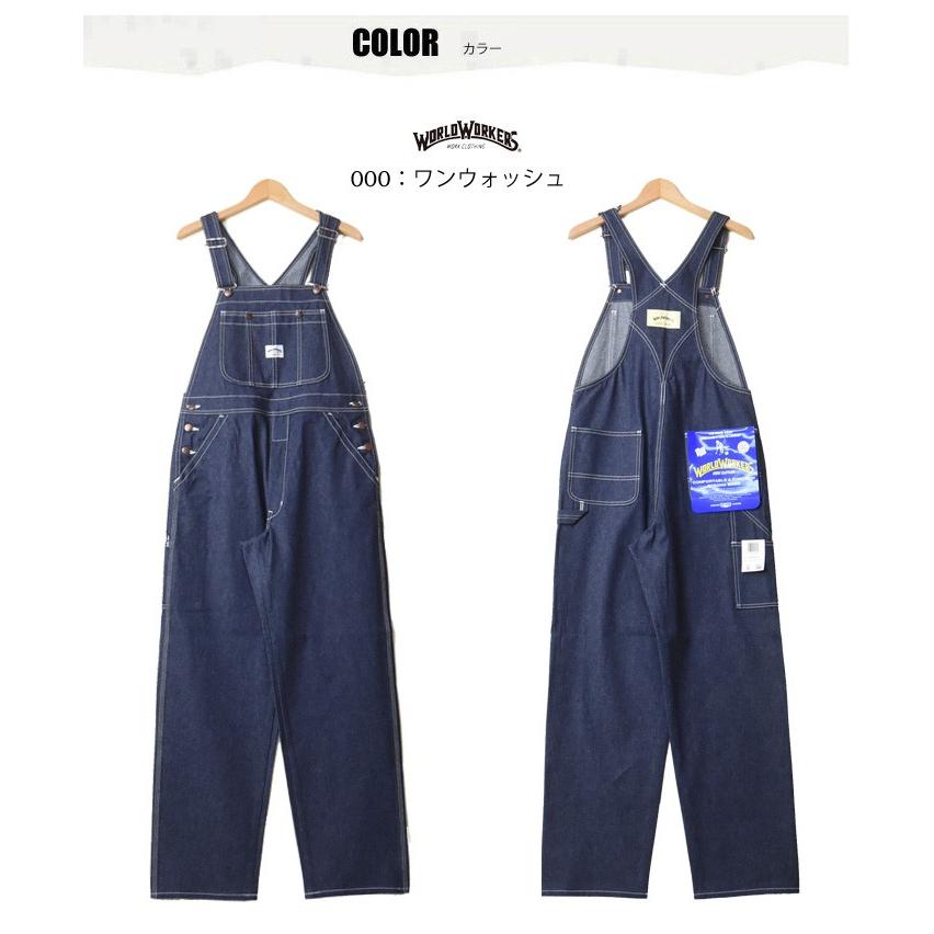 ビッグジョン　オーバーオール Big John BIG JOHN ビッグジョン WORLD WORKERS OVERALL