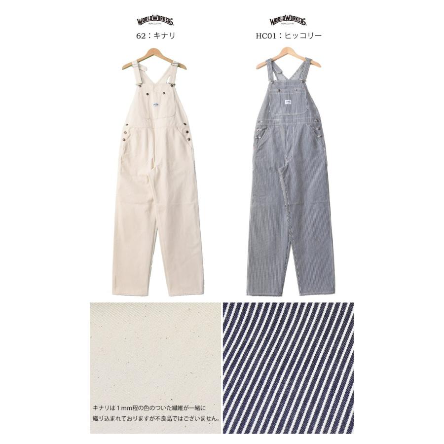 Big John BIG JOHN ビッグジョン WORLD WORKERS OVERALL Big John BIG JOHN ビッグジョン WORLD WORKERS OVERALL