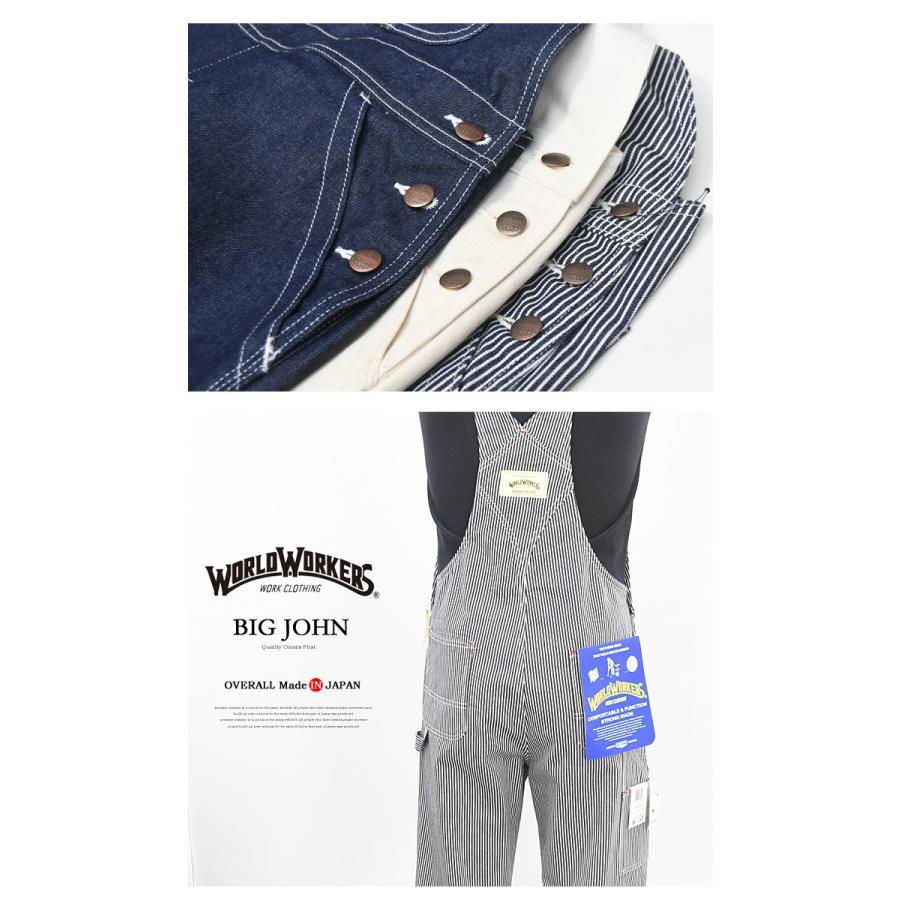 BIG JOHN オーバーオール お買い得 新古品！ WORLD WORKERS オーバーオール ワールドワーカーズ ビッグジョン