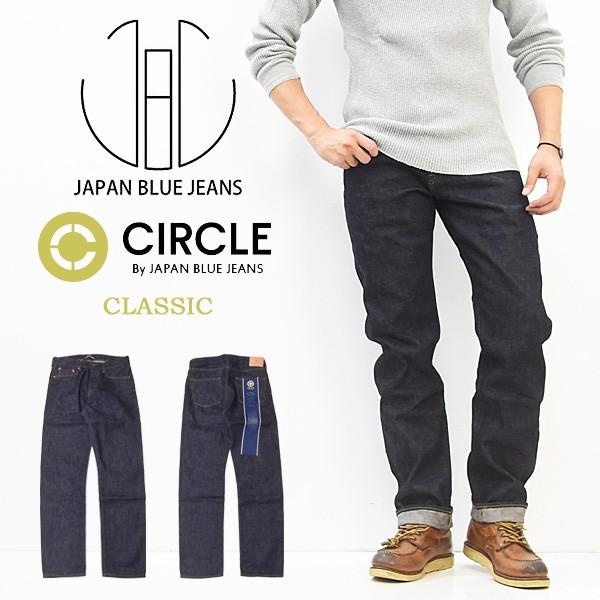 JAPAN BLUE JEANS（ジャパンブルージーンズ） CIRCLE サークル