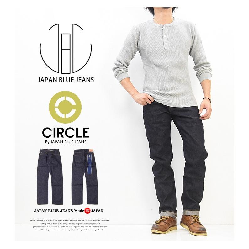 ジャパンブルー ジーンズ CIRCLE テーパード ビックサイズ　サイズ40 JAPAN BLUE JEANS（ジャパンブルージーンズ） CIRCLE サークル