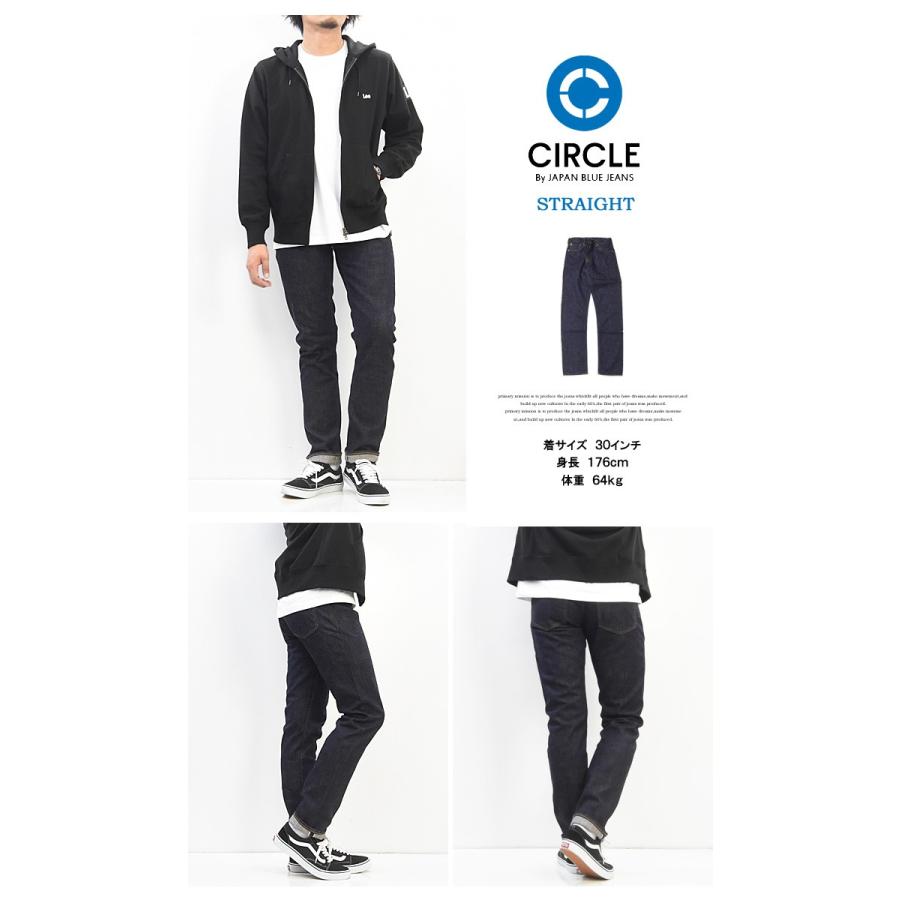 JAPAN BLUE JEANS（ジャパンブルージーンズ） CIRCLE サークル 