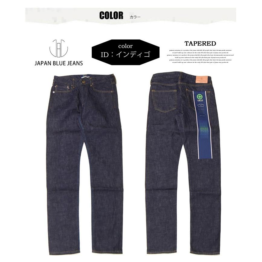 JAPAN BLUE JEANS ジャパンブルージーンズ CIRCLE サークル