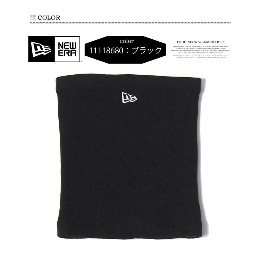 J*r様 facetasm unused ダウンマフラー　ネックウォーマー　スヌ J*r様 facetasm unused ダウンマフラー ネックウォーマー スヌ J