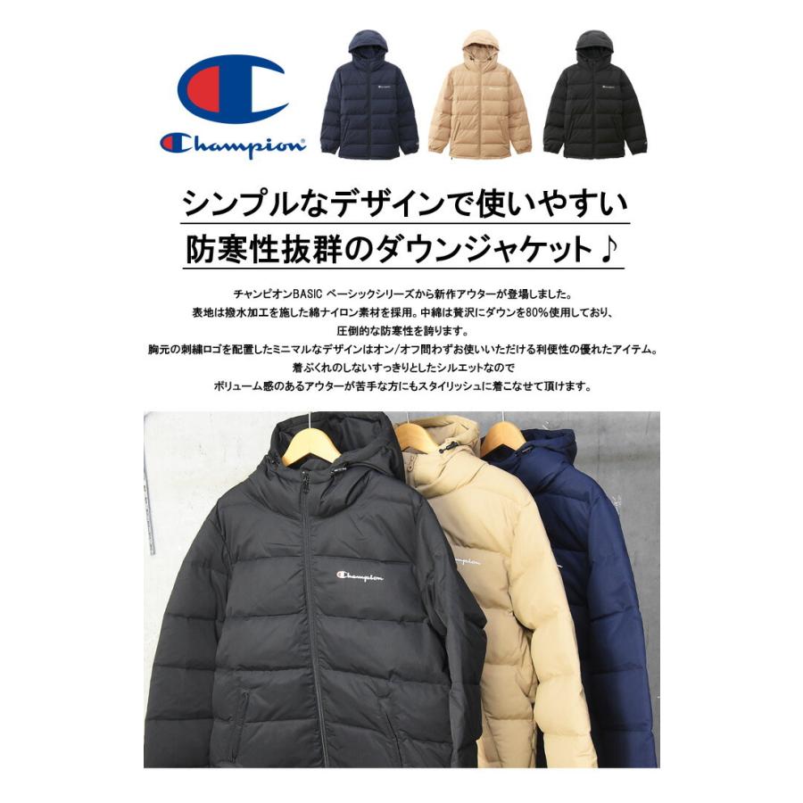 Champion SALE セール チャンピオン BASIC フーデッド ダウン  