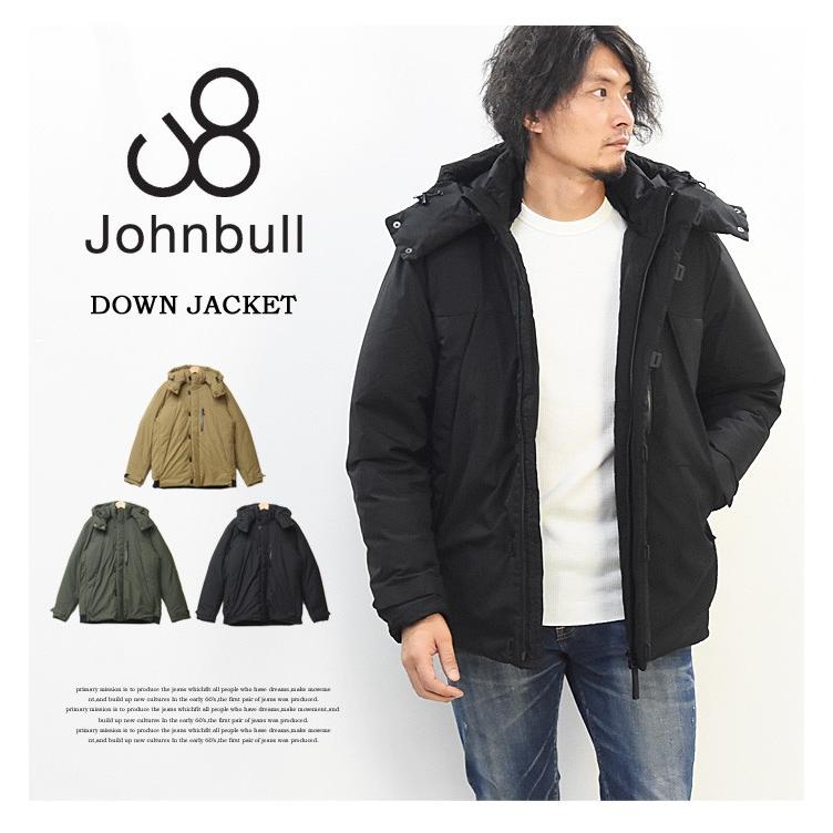 Sale Johnbull ジョンブル ストレッチ ダウンジャケット メンズ アウター 秋 冬 暖かい アウトドア キャンプ 送料無料 539 Rex One 通販 Yahoo ショッピング