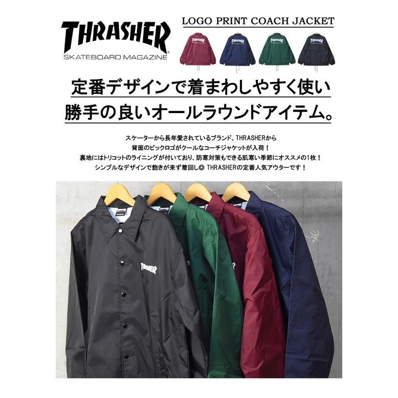 THRASHER スラッシャー ロゴプリント コーチジャケット マグロゴ