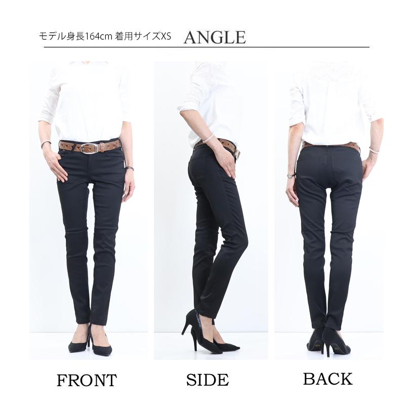 EDWIN エドウィン レディース ハタラクロ スキニー パンツ ストレッチ ボトムス 仕事着 作業着 スリム タイト 送料無料 ミスエドウィン MEB016-75 ブラック 黒 | JERSEYS | 06