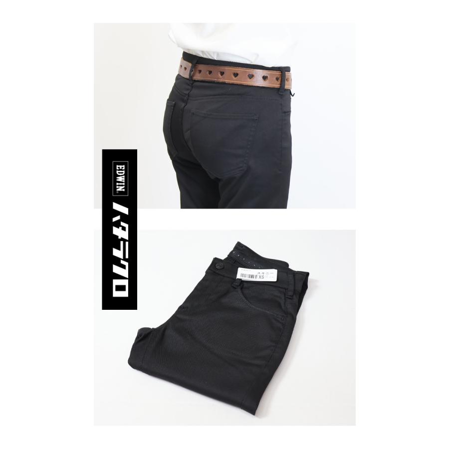 EDWIN エドウィン レディース ハタラクロ スキニー パンツ ストレッチ ボトムス 仕事着 作業着 スリム タイト 送料無料 ミスエドウィン MEB016-75 ブラック 黒 | JERSEYS | 07