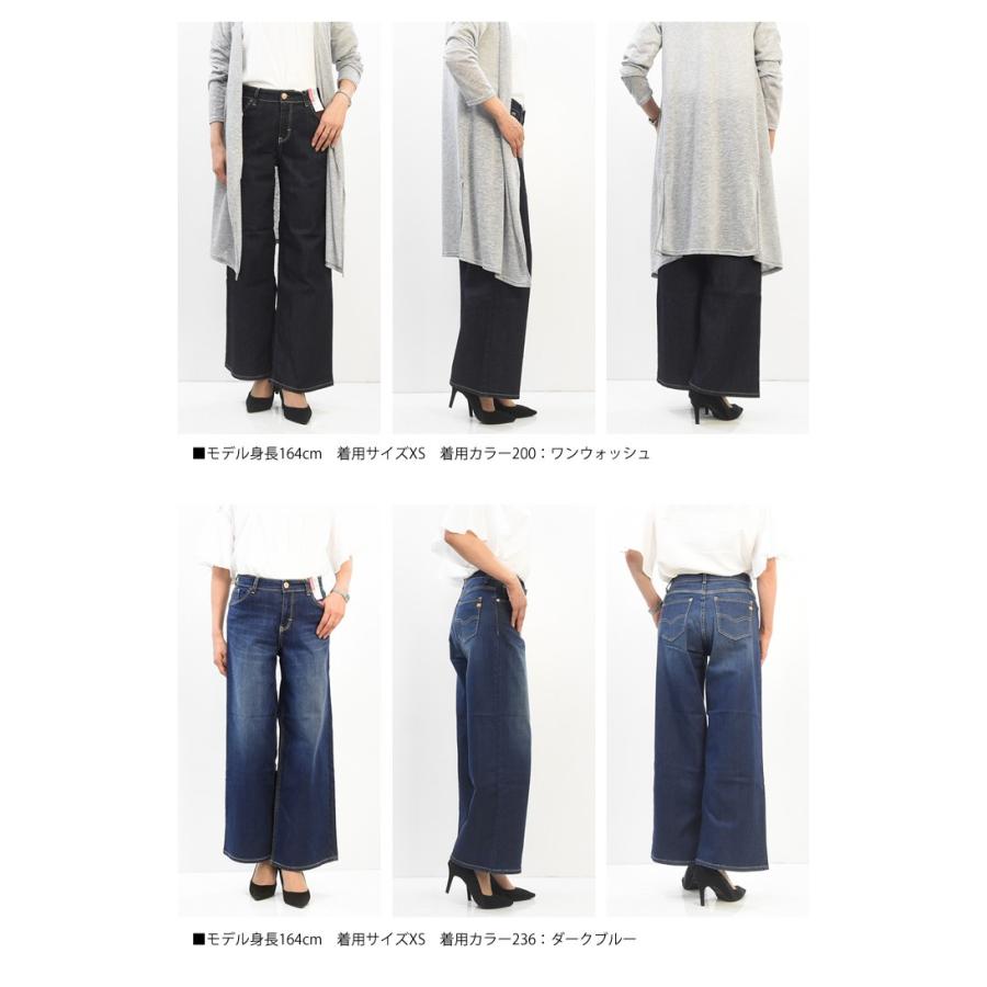 大きいサイズ C17 レディース ワイドパンツ ストレッチ デニム ジーンズ ガウチョパンツ パンツ C-SEVENTEEN C-17 シーセブンティーン CR344 |  | 05