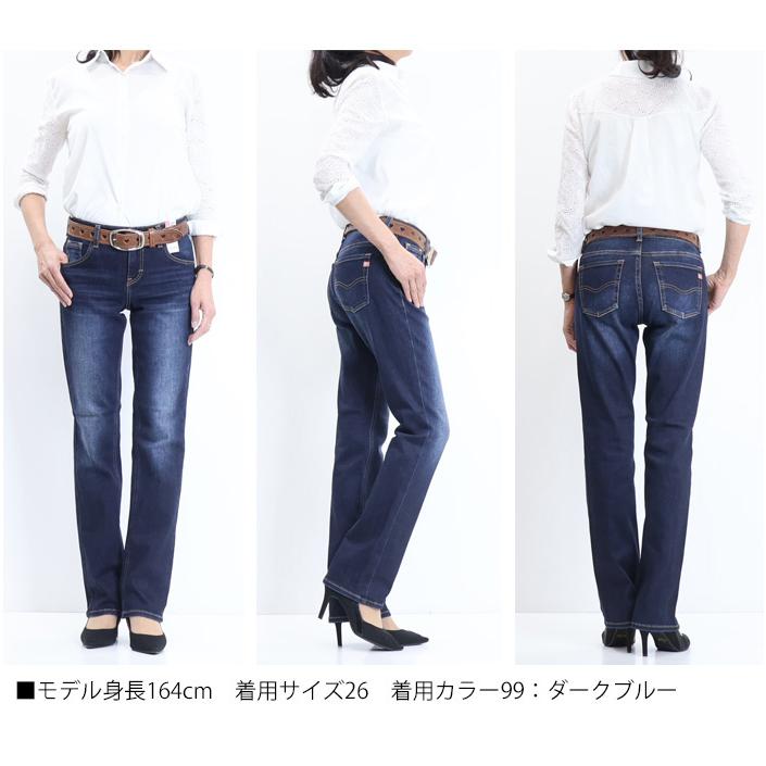 大きいサイズ C17 C-SEVENTEEN レディース CR424 ストレート デニム ジーンズ ストレッチ パンツ シーセブンティーン C-17 送料無料 | JERSEYS | 07