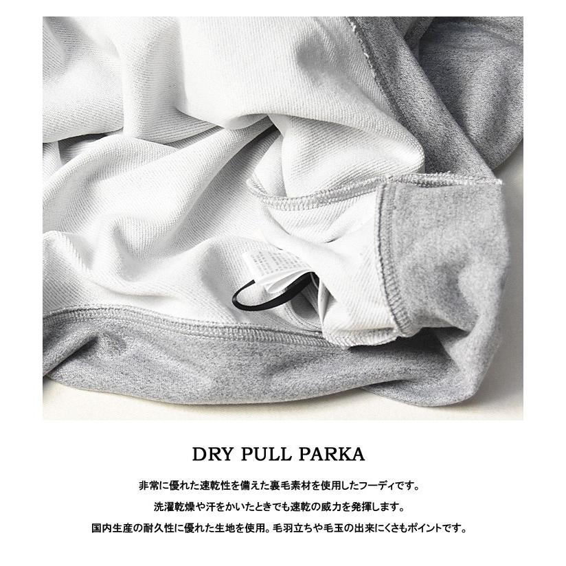 Johnbull 20％OFF セール ジョンブル 速乾 裏毛 プルオーバー