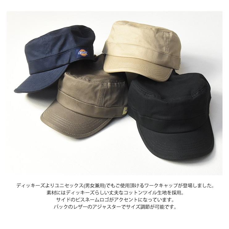 Dickies ディッキーズ スタンダード ワークキャップ 帽子 シンプル キャップ ブランドロゴ 17052400 | Dickies | 01
