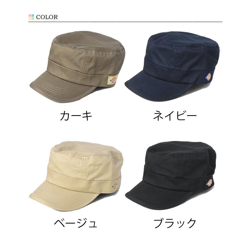 Dickies ディッキーズ スタンダード ワークキャップ 帽子 シンプル キャップ ブランドロゴ 17052400 | Dickies | 02