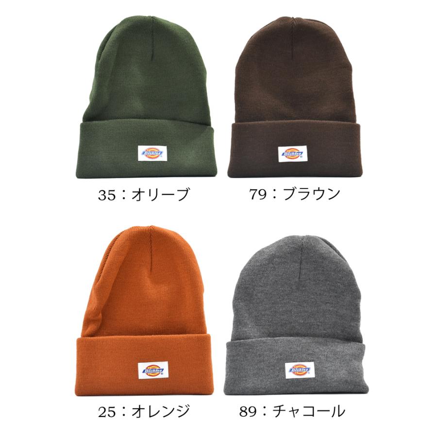 Dickies ディッキーズ ニットワッチ ニットキャップ ニット帽 カフニット ビーニー ブランドロゴ 定番 14020100 | Dickies | 04