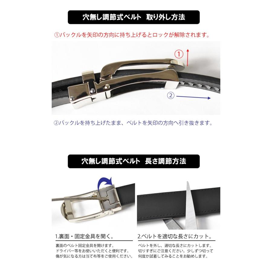 新品未使用【Aeta】牛革レザーベルト EDWIN（エドウィン） 飯田工房 クリックベルト レザーベルト 日本製 本