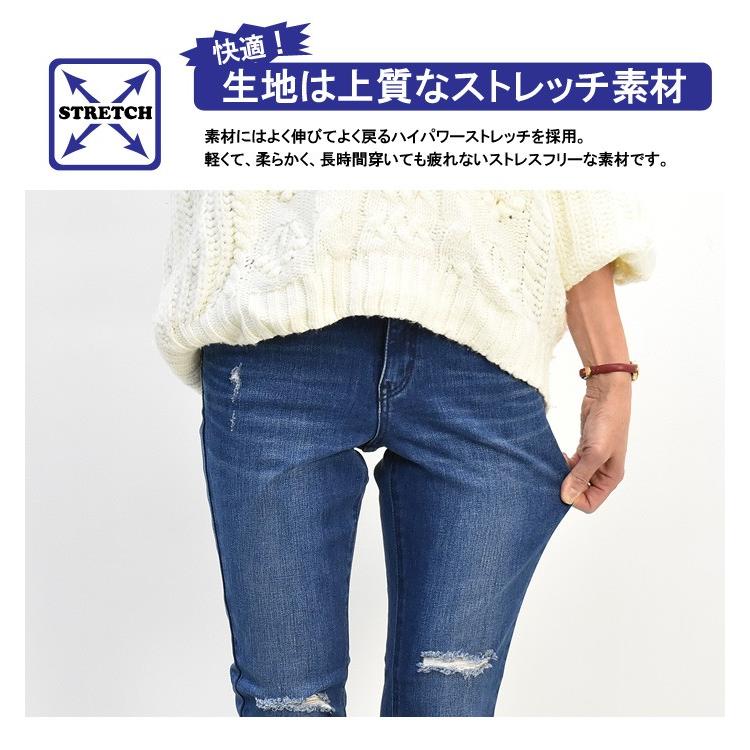 C17 レディース リメイク加工 スキニー ジーンズ ストレッチデニム シーセブンティーン スリム C 17 送料無料 Cb006 Rex One 通販 Yahoo ショッピング