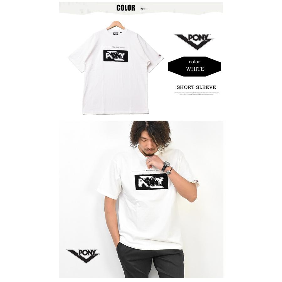 SALE セール PONY ポニー サガラ刺繍 ロゴ 半袖 Tシャツ USAコットン 半T ボックスロゴ 半袖Tシャツ ロゴ刺繍 ロゴTシャツ P1914001 | GRAMICCI | 03