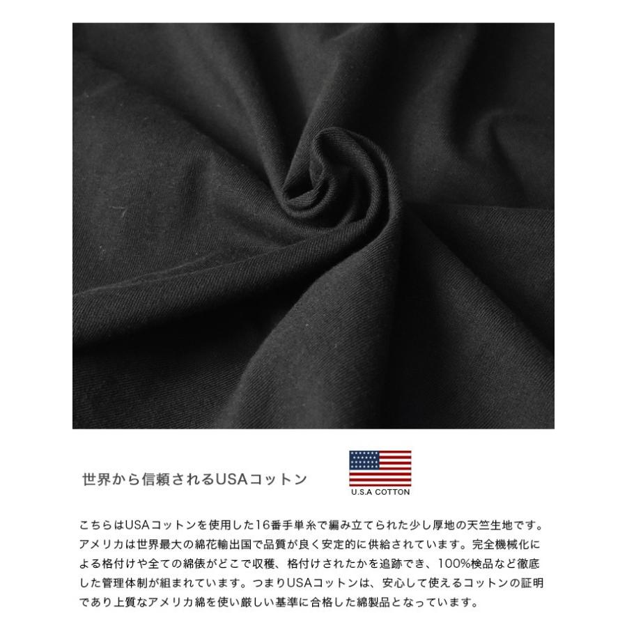 SALE セール PONY ポニー サガラ刺繍 ロゴ 半袖 Tシャツ USAコットン 半T ボックスロゴ 半袖Tシャツ ロゴ刺繍 ロゴTシャツ P1914001 | GRAMICCI | 09