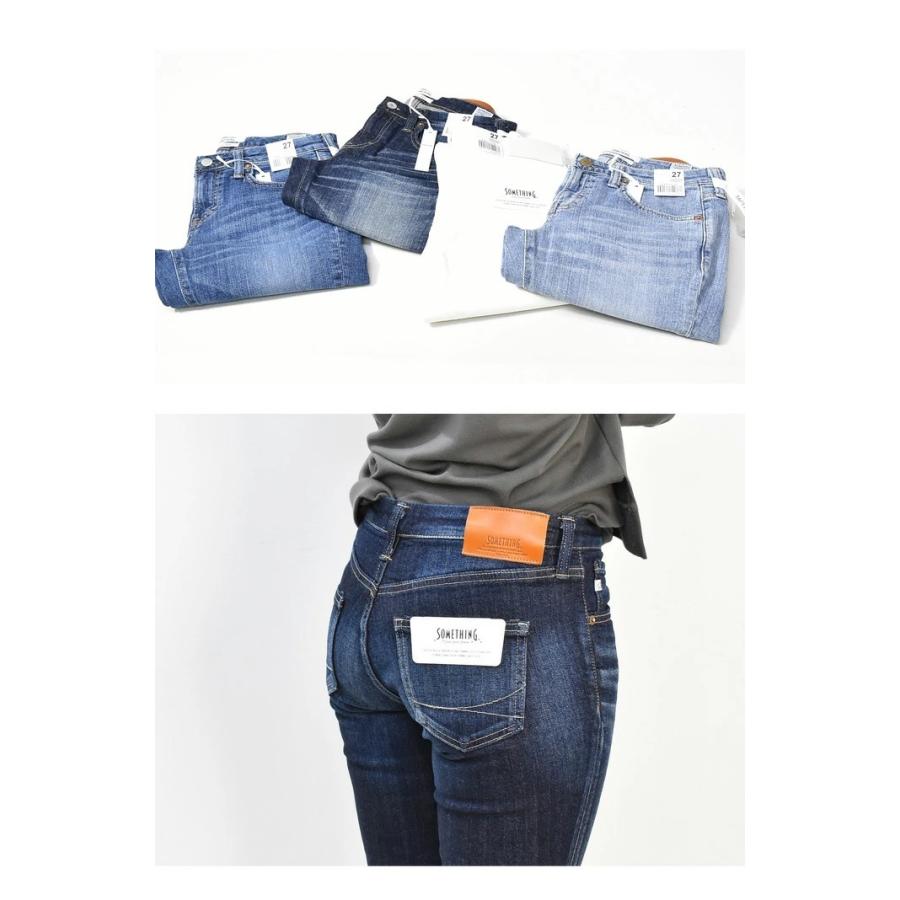 SOMETHING サムシング ストレッチ テーパードストレート デニム ジーンズ パンツ 定番 日本製 レディース 送料無料 SKY38 | SOMETHING | 07
