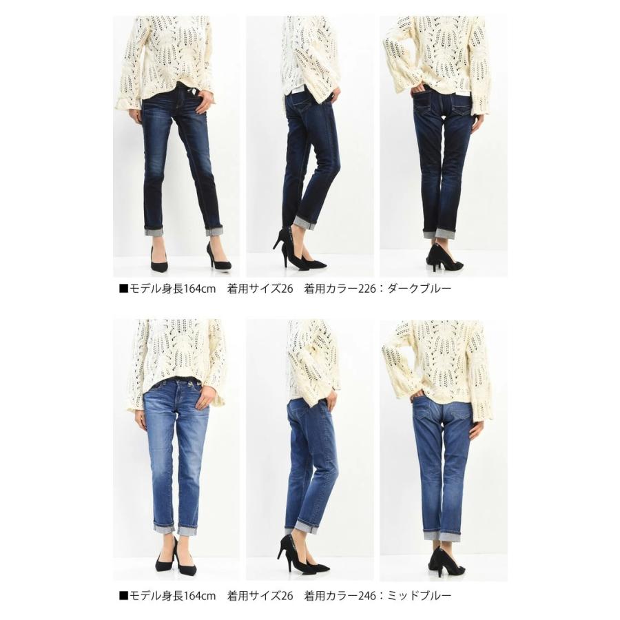 【4567】激レア！！CO&LU おまけ付き デニム ジーンズ 26 4567】激レア！！CO&LU おまけ付き デニム ジーンズ 26