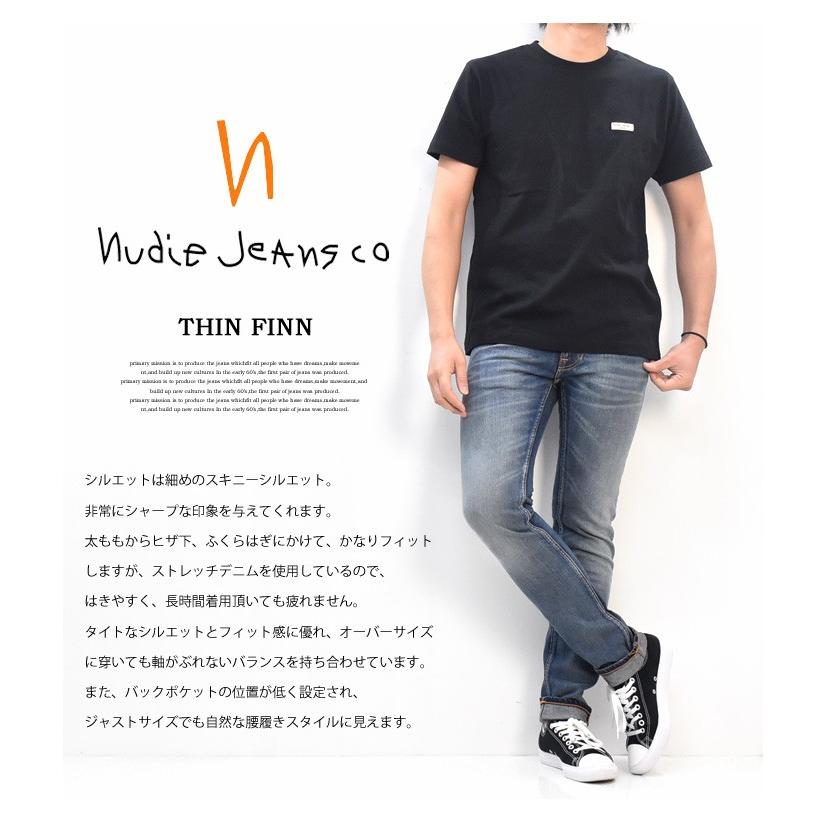 人気商品再入荷 Nudie Jeans ヌーディージーンズ Thin Finn シンフィン スキニーストレート ストレッチデニム ジーンズ メンズ スリム タイト Blue Temple 送料無料 Expectation Skylanceronline Com