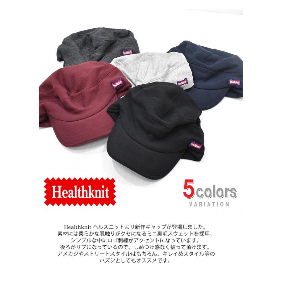 Healthknit ヘルスニット スウェットキャップ スウェットバルーンキャップ キャップ 帽子 メンズ レディース ユニセックス ベースボールキャップ 291-4006｜rexone｜02