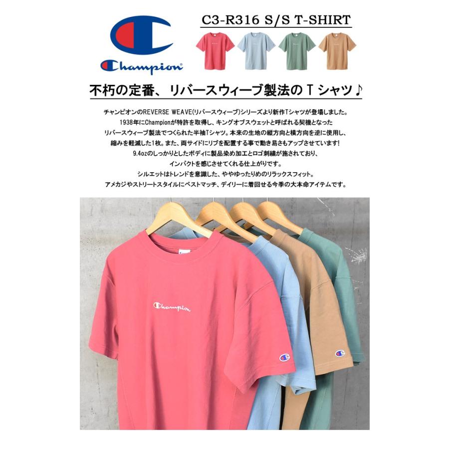 SALE セール Champion チャンピオン リバースウィーブ 製品染め ロゴ