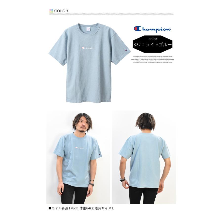ほぼ新品　チャンピオンバナー　CHAMPION 大旗 チャンピオン | スポーツ用品はスーパースポーツゼビオ