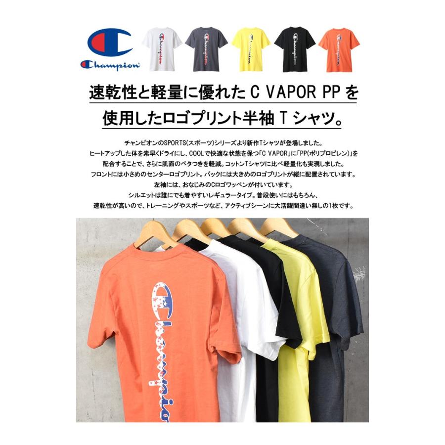 SALE セール Champion チャンピオン バックプリント 半袖 Tシャツ ロゴプリント C3-RS309 | Champion | 01