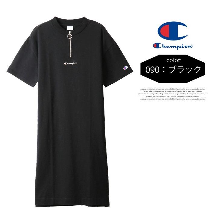 Champion SALE セール チャンピオン レディース ロゴプリント ハーフ