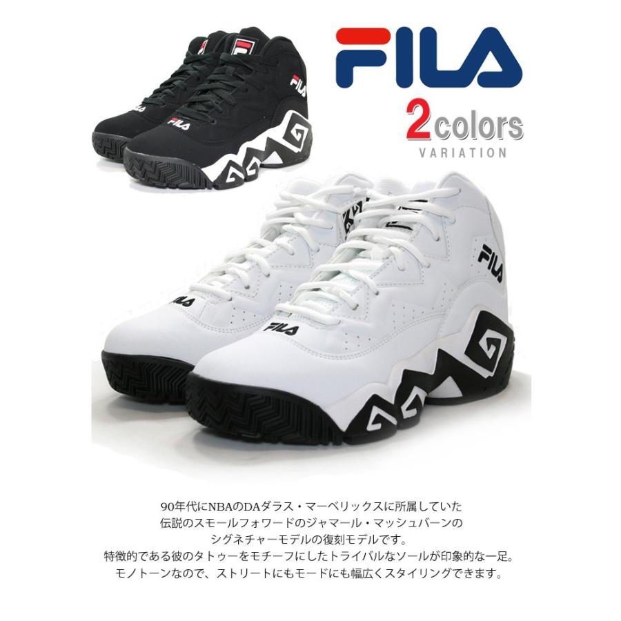 FILA（フィラ） スニーカー NBA ジャマール・マッシュバーン シグ
