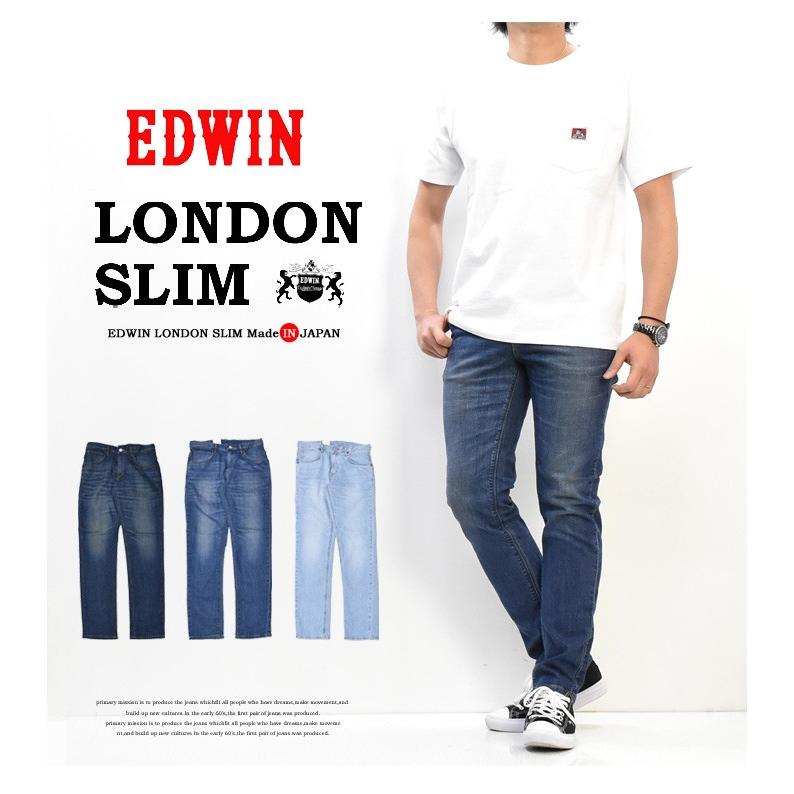 503 EDWIN エドウイン ロンドンスリム 日本製 ストレッチ スリム