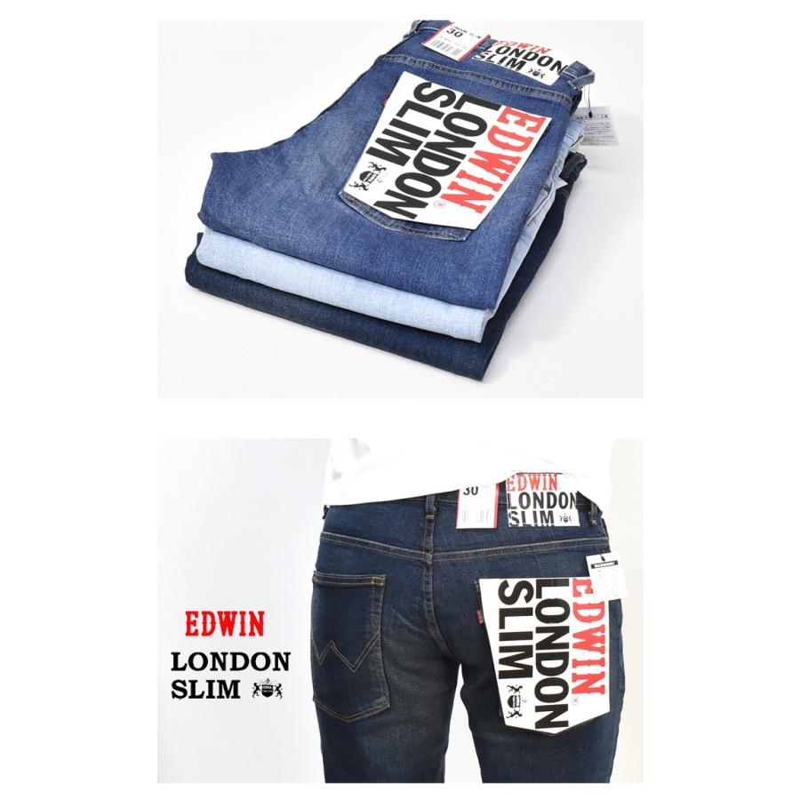 503 EDWIN エドウイン ロンドンスリム 日本製 ストレッチ スリム