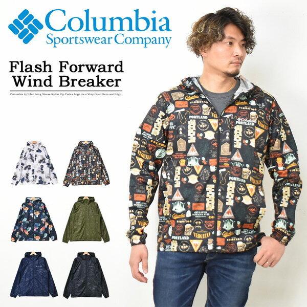 新発売の Columbia コロンビア フラッシュ フォワード ウインドブレーカー 薄手 軽量 ナイロンジャケット ライトアウター Ke3974 独創的 Www Muslimaidusa Org