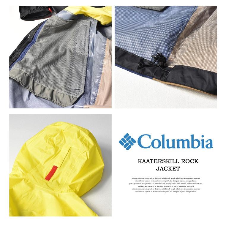 Columbia（コロンビア） カータースキル ロック ジャケット ウインド