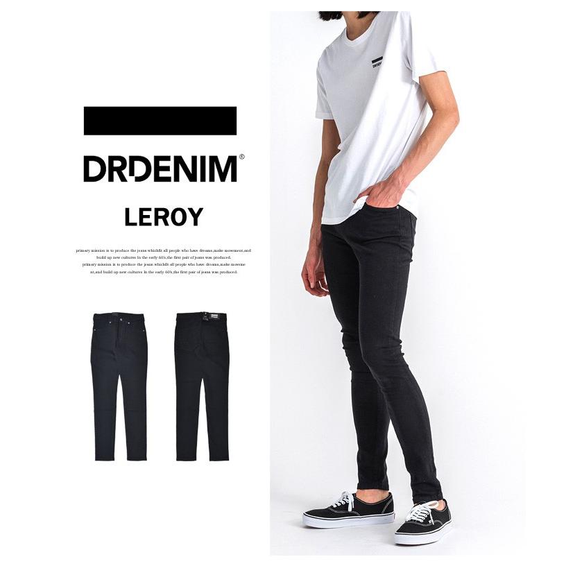DR.DENIM（ドクターデニム） leroy スキニー ストレッチデニム メンズ