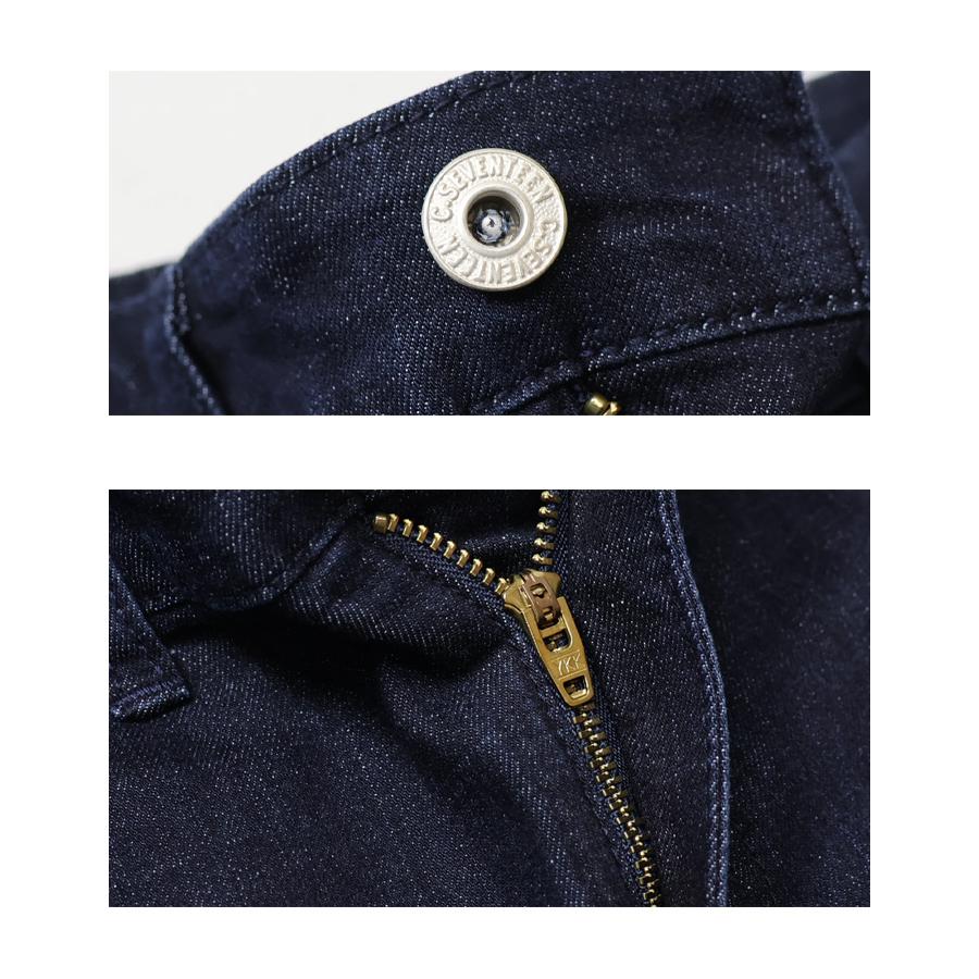 SALE セール C17 レディース ガウチョパンツ CC3260 ストレッチ デニム ジーンズ 涼しい パンツ ワイドパンツ 半端丈 夏 C-SEVENTEEN C-17 シーセブンティーン | C17 | 12