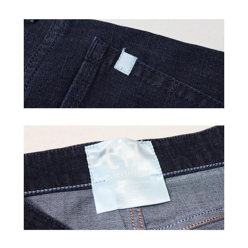 SALE セール C17 レディース ガウチョパンツ CC3260 ストレッチ デニム ジーンズ 涼しい パンツ ワイドパンツ 半端丈 夏 C-SEVENTEEN C-17 シーセブンティーン | C17 | 14