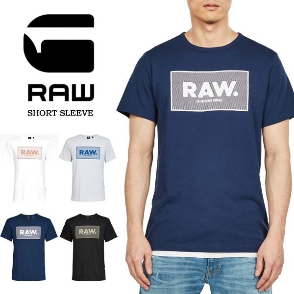 G-STAR RAW ジースターロウ ロゴプリント 半袖Ｔシャツ Boxed Logo T-Shirt プリントＴシャツ ロゴTシャツ D16375-336 | G-STAR RAW