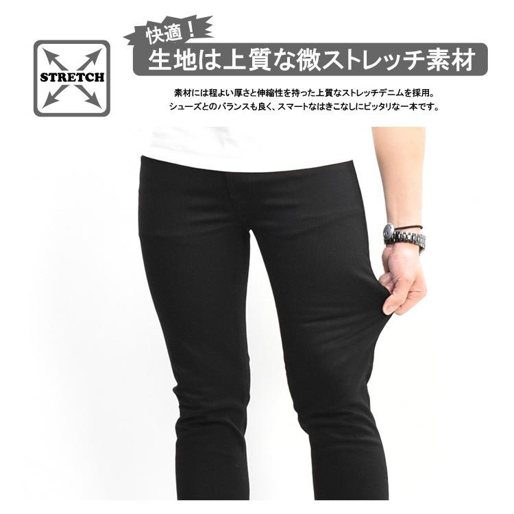 Nudie Jeans ヌーディージーンズ THIN FINN シンフィン スキニー Nudie Jeans ヌーディージーンズ THIN FINN シンフィン スキニー